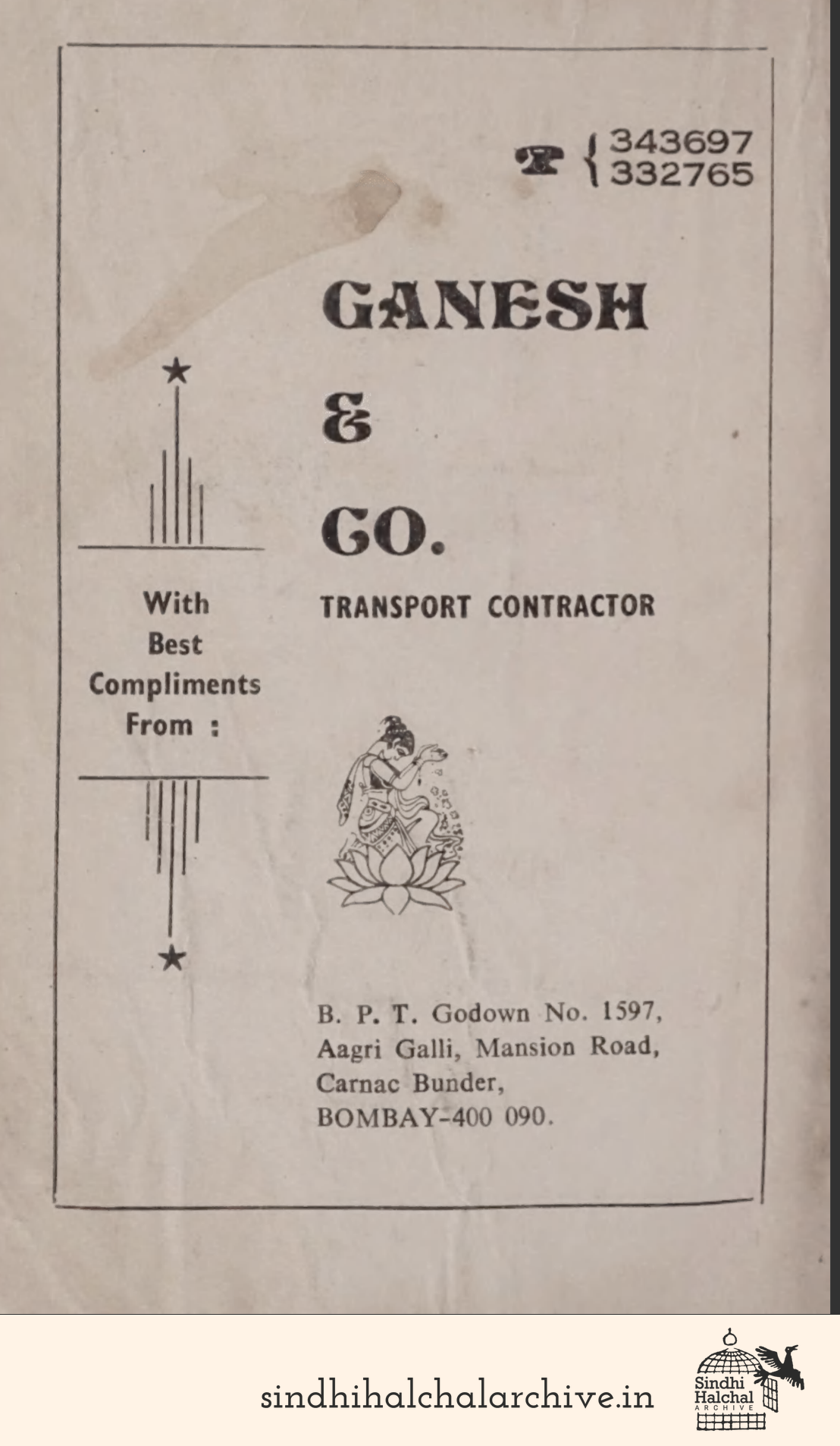 Image of AD Ganesh & Co.